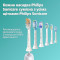 Электрическая зубная щётка PHILIPS Sonicare DiamondClean 9000 (HX9911/19)