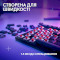 Клавіатура бездротова LOGITECH G515 Lightspeed TKL Wireless Gaming Keyboard Black (920-012538)