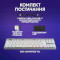 Клавіатура бездротова LOGITECH G515 Lightspeed TKL Wireless Gaming Keyboard White (920-012539)