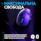 Миша ігрова LOGITECH G309 Lightspeed Black (910-007199)