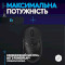 Миша ігрова LOGITECH G309 Lightspeed Black (910-007199)