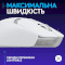 Мышь игровая LOGITECH G309 Lightspeed White (910-007207)