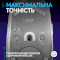 Миша ігрова LOGITECH G309 Lightspeed White (910-007207)