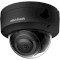 IP-камера HIKVISION DS-2CD2143G2-IS (4.0) Black