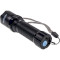 Фонарь поисковый QUANTUM QM-FL1063 Tracker + QM-FL1043 Minik Black