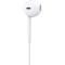 Навушники APPLE EarPods with 3.5mm Connector (MWU53ZM/A)