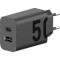 Зарядное устройство MOTOROLA TurboPower 50 Duo Wall Charger Black w/Type-C to Type-C cable