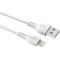 Кабель BOROFONE BX51 Triumph USB-A to Lightning 1м White