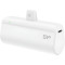 Повербанк SILICON POWER QD50 5000mAh White (SP5K0MAPBKQD500W)