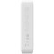 Повербанк MagSafe BASEUS Magnetic Mini Wireless Fast Charge Power Bank 20W 20000mAh White (P10022102212-01/PPCXM20)