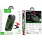 Портативний пускозарядний пристрій HOCO QS1 Spring Portable Smart Jump Starter 10000mAh