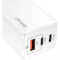 Зарядное устройство USAMS US-CC110 T33 65W 3 Ports GaN Mini Fast Charger White (CC110TC02)