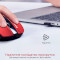 Миша PROMATE Cursor Red