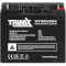 Аккумуляторная батарея TRINIX AGM 12V18Ah (12В, 18Ач) (12V18AH/20HR)