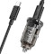 Автомобільний зарядний пристрій HOCO Z53 Sight 1xUSB-C, PD30W Black w/Type-C to Type-C cable (6942007611282)