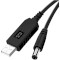 Кабель живлення USB to DC OLAF USB-A to DC 5.5*2.1mm 5V-12V 1м