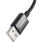 Кабель BASEUS Superior Series Supervooc Fast Charging Data Cable USB to Type-C 65W 1м Black (CAYS000901)