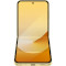 Смартфон SAMSUNG Galaxy Flip6 12/512GB Yellow (SM-F741BZYHSEK)