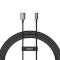 Кабель BASEUS Superior Series Supervooc Fast Charging Data Cable USB to Type-C 65W 2м Black (CAYS001001)