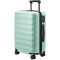 Чемодан XIAOMI 90FUN Business Travel Luggage 24" Green 65л