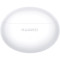 Навушники HUAWEI FreeBuds 6i White (55037552)