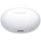 Наушники HUAWEI FreeBuds 6i White (55037552)