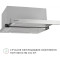 Витяжка PERFELLI ISEO 6PMF Inox