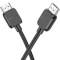 Кабель BOROFONE BUS02 Vivido Male to Male 4K HD Data Cable HDMI v2.0 2м Black (6941991105982)