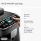 Кавомашина DELONGHI ECAM 310.60 GB Magnifica Evo Next Silver Black (132250040)