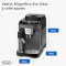 Кофемашина DELONGHI ECAM 310.60 GB Magnifica Evo Next Silver Black (132250040)