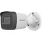 IP-камера HIKVISION DS-2CD1041G0-I (2.8)