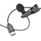 Микрофон-петличка BOROFONE BFK11 Elegant Lavalier Microphone for Type-C