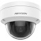 IP-камера HIKVISION DS-2CD1143G2-I (T) (2.8)