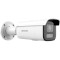 IP-камера HIKVISION DS-2CD2683G2-LIZS2U (2.8-12)