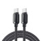 Кабель ESSAGER Jelly Bean 100W Magnetic Data Cable Type-C to Type-C 1м Black (EXCTT1-TD01-P)