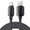 Кабель ESSAGER Jelly Bean 100W Magnetic Data Cable USB-A to Type-C 7A 1м Black (EXCT-TD01-P)