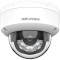 IP-камера HIKVISION DS-2CD2143G2-LIS2U (2.8)