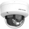 IP-камера HIKVISION DS-2CD2143G2-LIS2U (2.8)