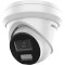 IP-камера HIKVISION DS-2CD2383G2-LI2U (2.8)