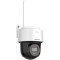 IP-камера HIKVISION DS-2DE2C400IWG/W W (2.8)