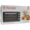 Электропечь PERFELLI Laggio 37 Black Retro