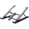 Підставка для ноутбука TRUST Primo Foldable Laptop Stand Gray (25379)