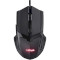 Мышь игровая TRUST Gaming Mouse Black (24749)