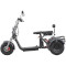 Электроскутер MAXXTER Trike 2.0 Black