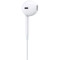 Наушники APPLE EarPods with USB-C Connector White (MYQY3ZM/A)