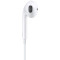 Навушники APPLE EarPods with USB-C Connector White (MYQY3ZM/A)