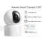 IP-камера XIAOMI Smart Camera C301 (BHR8683GL)