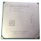 Процесор AMD A4 PRO-7300B 3.8GHz FM2 Tray (AD730BOKA23HL)