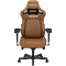 Кресло геймерское ANDA SEAT Kaiser 4 Brown Size XL