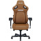 Кресло геймерское ANDA SEAT Kaiser 4 Brown Size XL